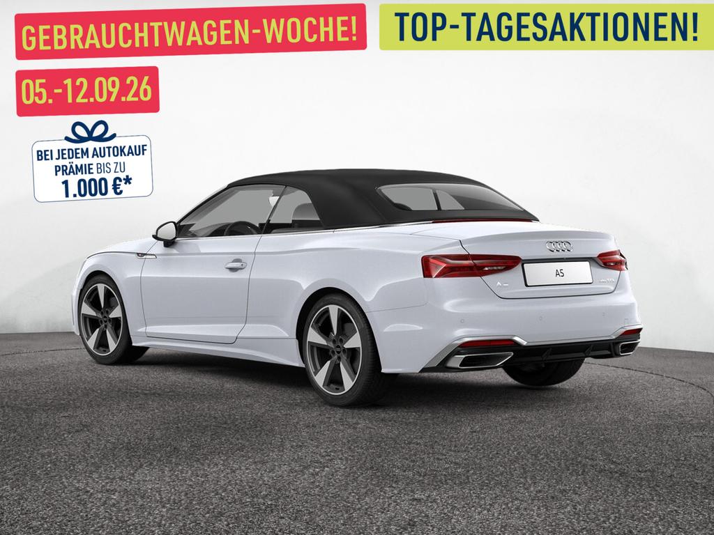 Audi A5 2022 г. Белый, пробег 41165 км