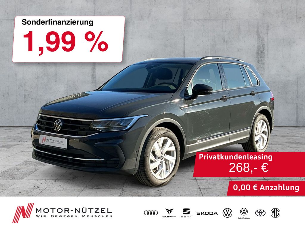 Volkswagen Tiguan 2023 г. Серый, пробег 27198 км