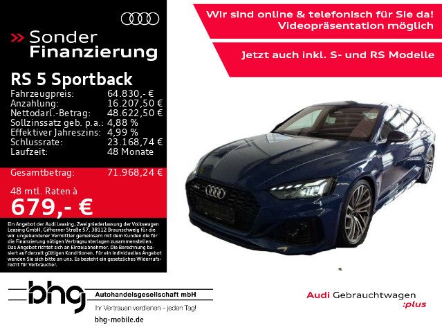 Audi RS5 2023 г. Синий, пробег 40819 км