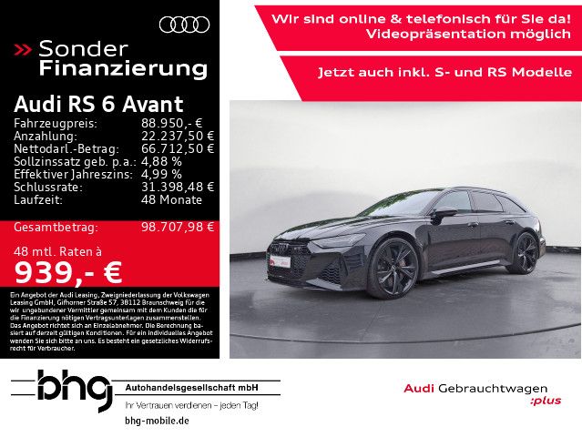 Audi RS6 2023 г. Чёрный, пробег 36467 км