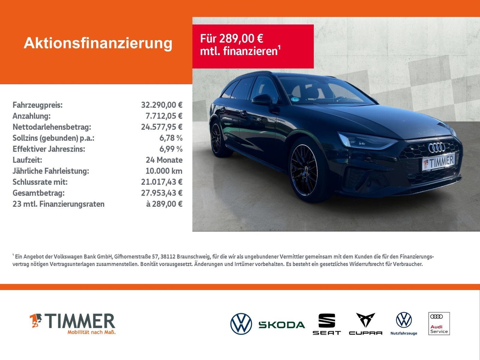 Audi A4 2023 г. Чёрный, пробег 53070 км