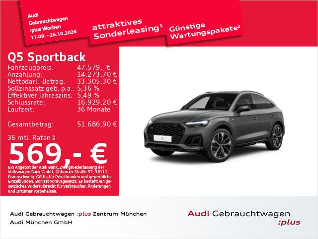 Audi Q5 2024 г. Серый, пробег 40412 км