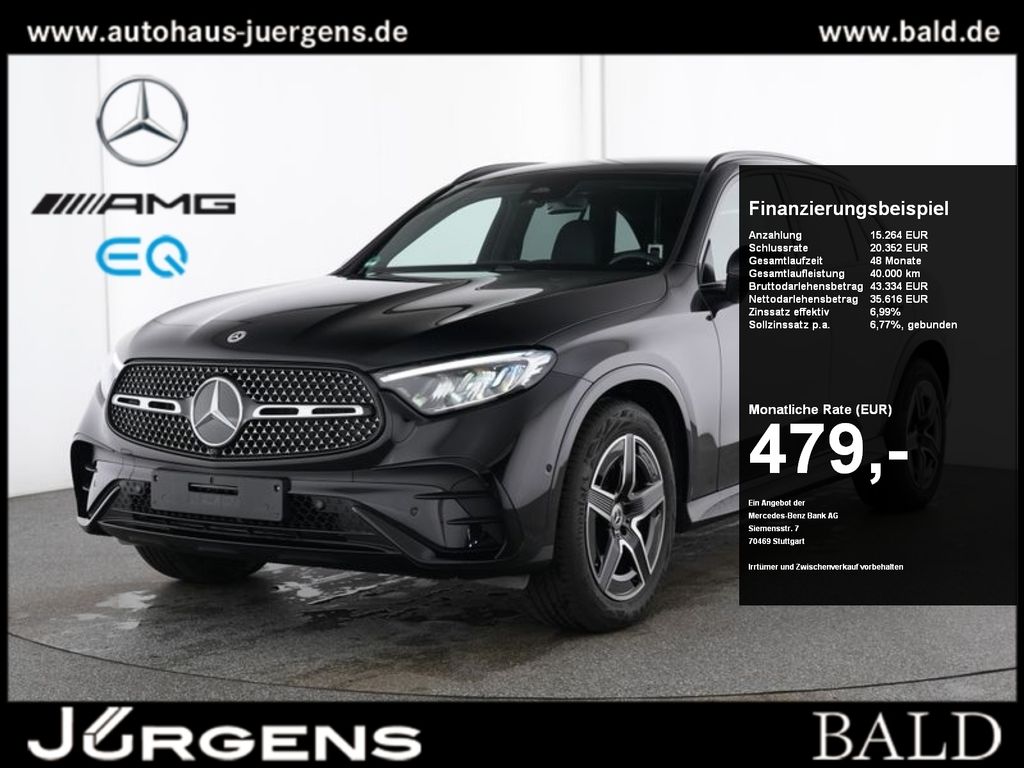 Mercedes-Benz GLC 200 2025 г. Чёрный, пробег 15670 км