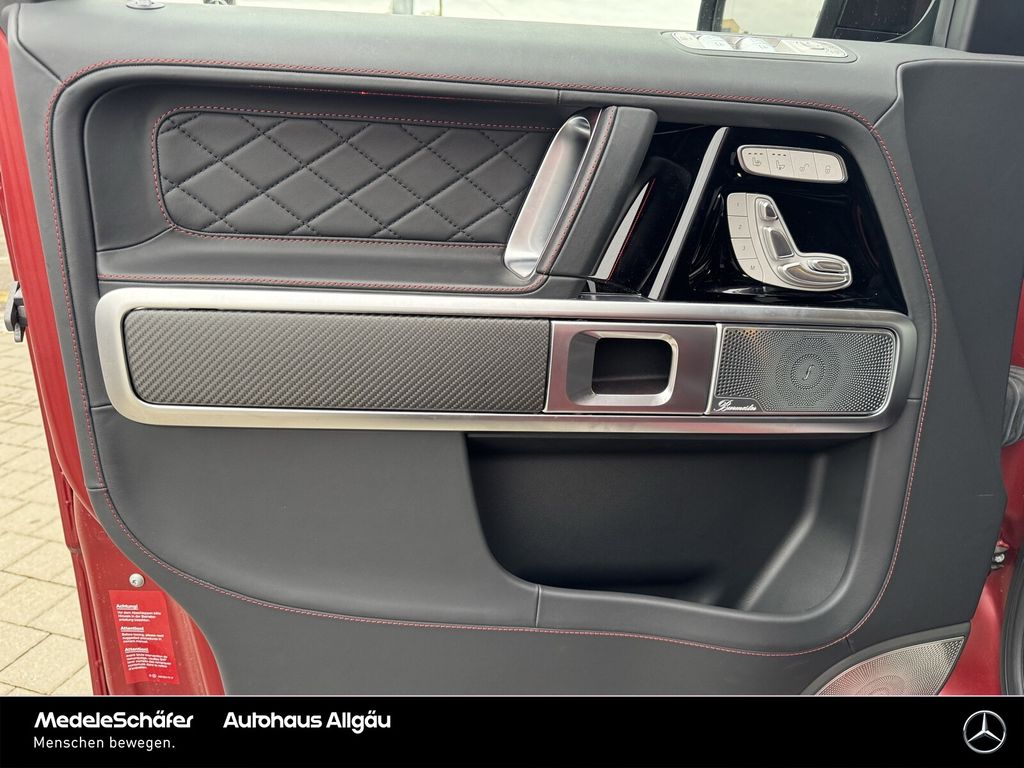 Mercedes-Benz G 63 AMG 2022 г. Красный, пробег 495 км