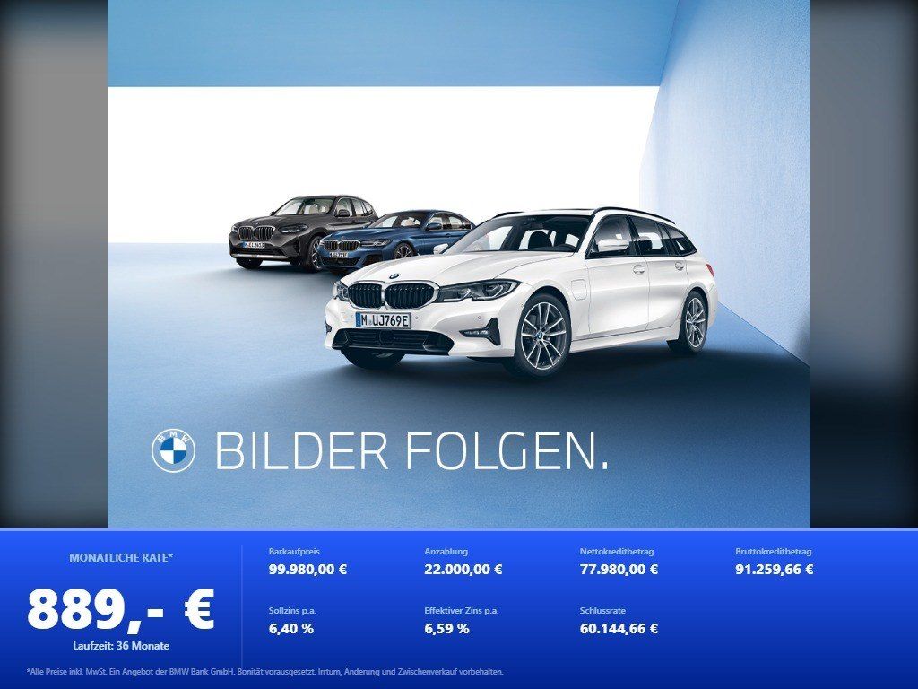 BMW M4 2023 г. Чёрный, пробег 58698 км