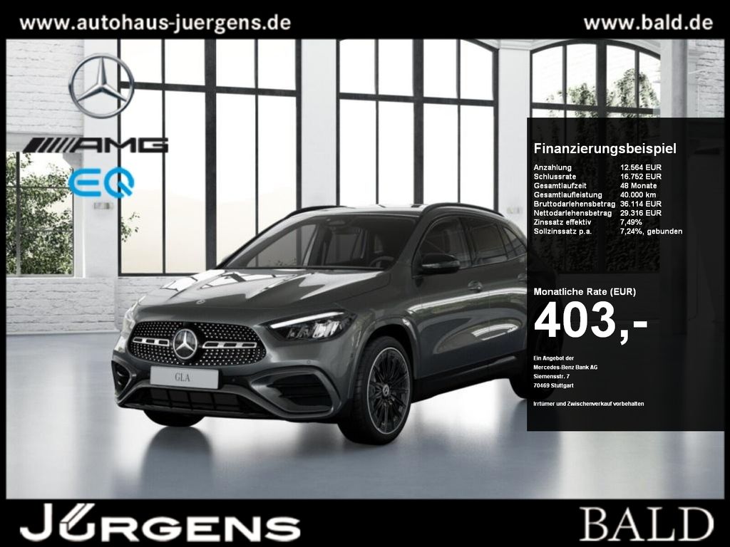 Mercedes-Benz GLA 200 2025 г. Серый, пробег 12720 км