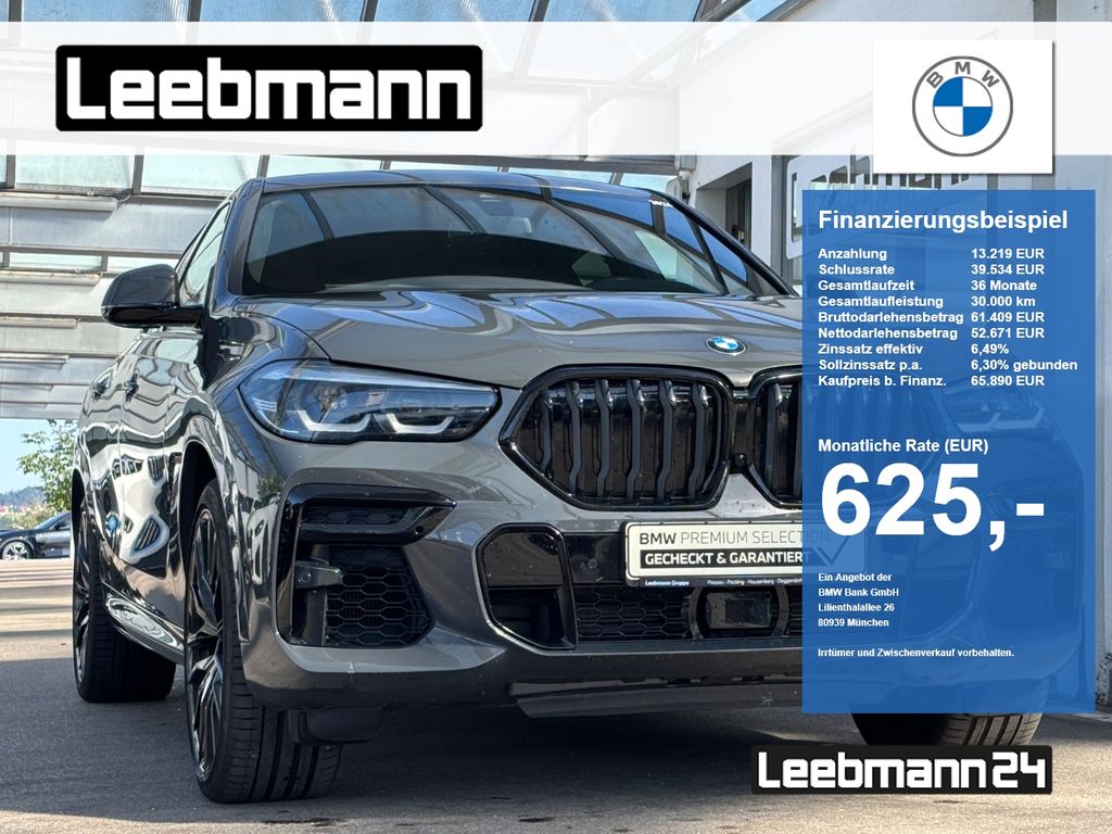 BMW X6 M50 2023 г. Серый, пробег 26921 км