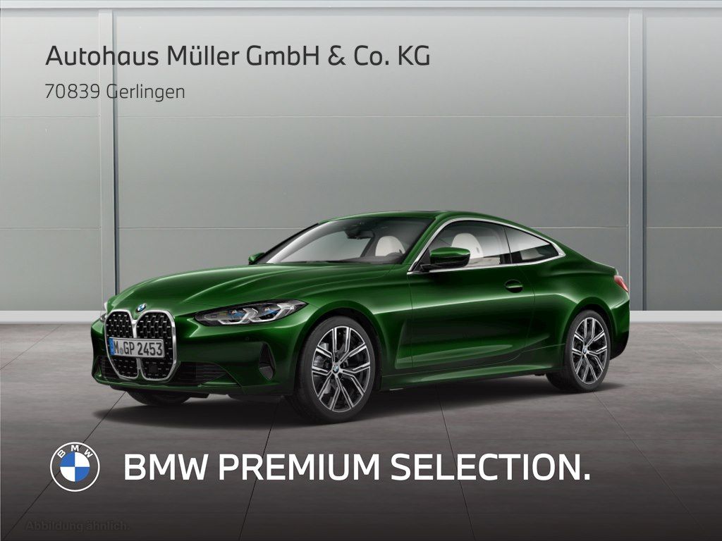 BMW 420 2022 г. Зелёный, пробег 45364 км
