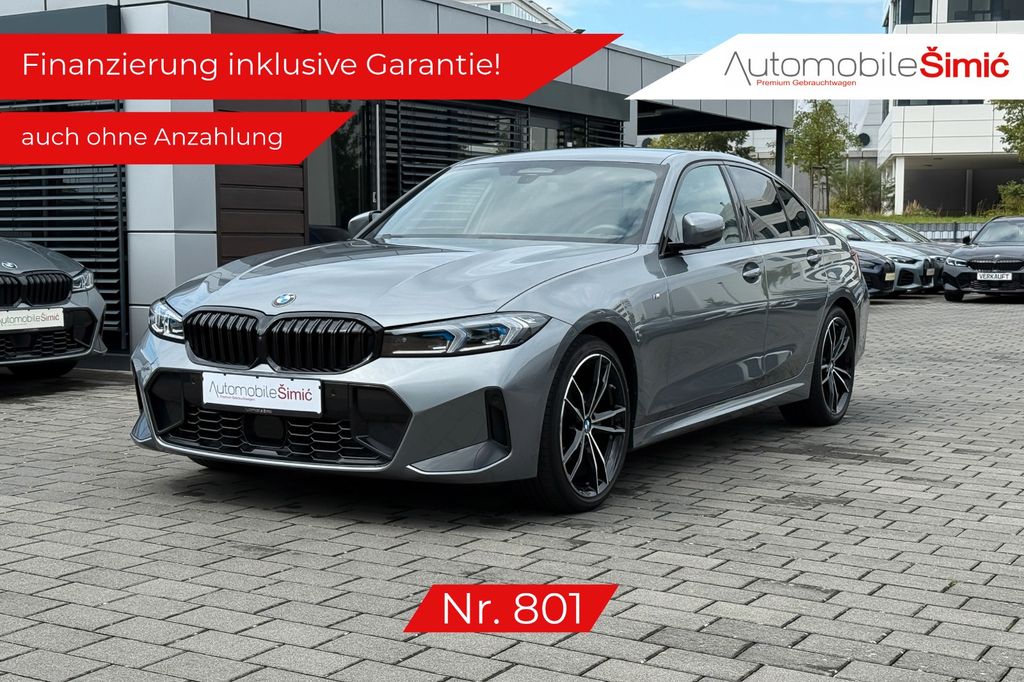 BMW 320 2024 г. Серый, пробег 39900 км
