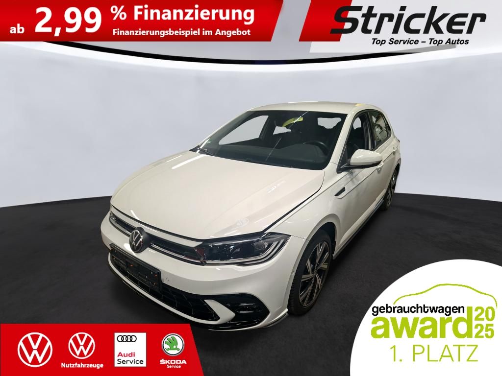 Volkswagen Polo 2024 г. Белый, пробег 43531 км