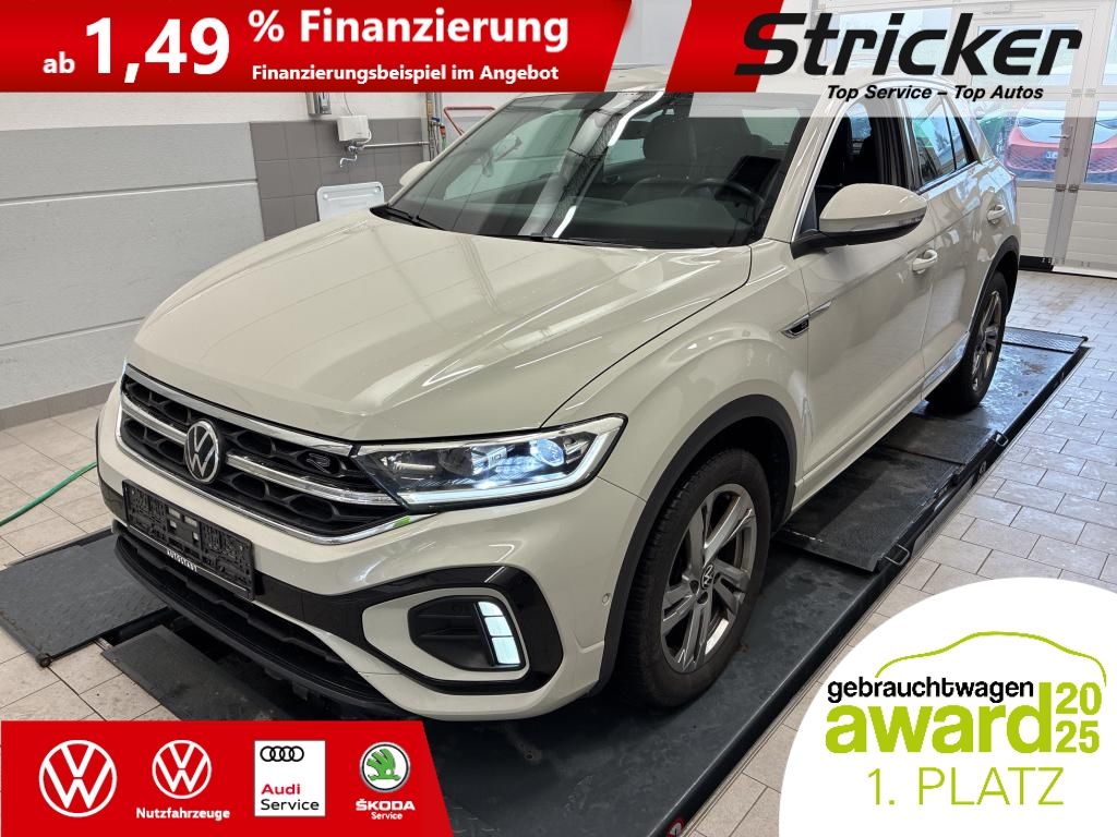 Volkswagen T-Roc 2024 г. Серый, пробег 49389 км