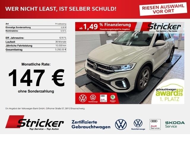 Volkswagen T-Roc 2024 г. Серый, пробег 49389 км