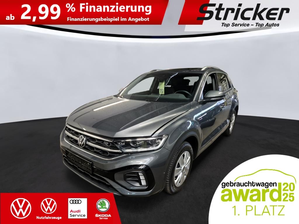 Volkswagen T-Roc 2025 г. Серый, пробег 20332 км