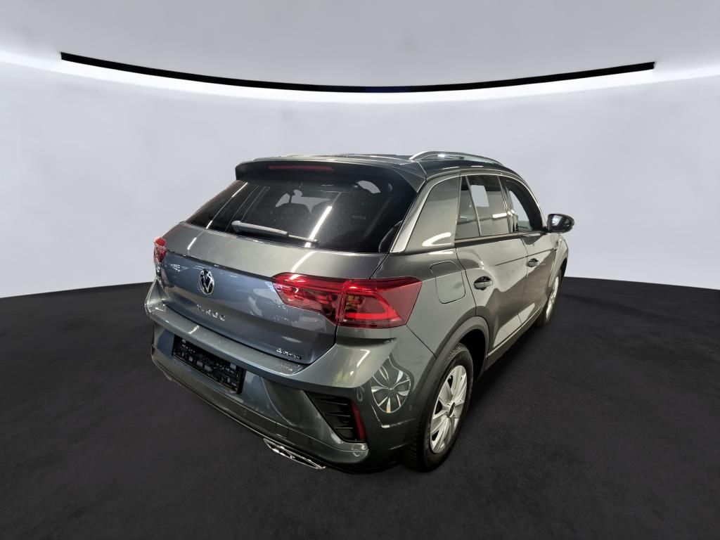 Volkswagen T-Roc 2025 г. Серый, пробег 20332 км