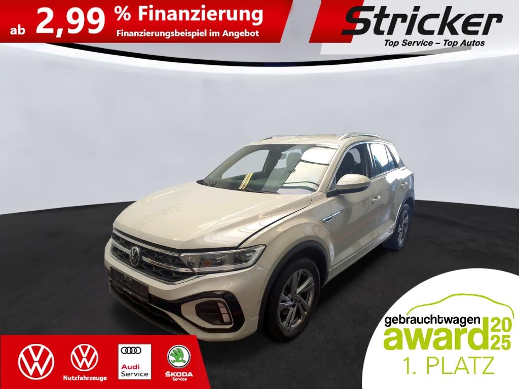 Volkswagen T-Roc 2024 г. Серый, пробег 19379 км