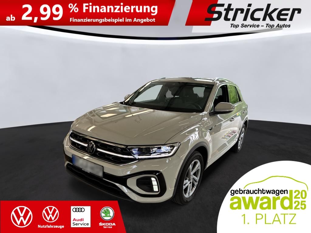 Volkswagen T-Roc 2024 г. Серый, пробег 27301 км