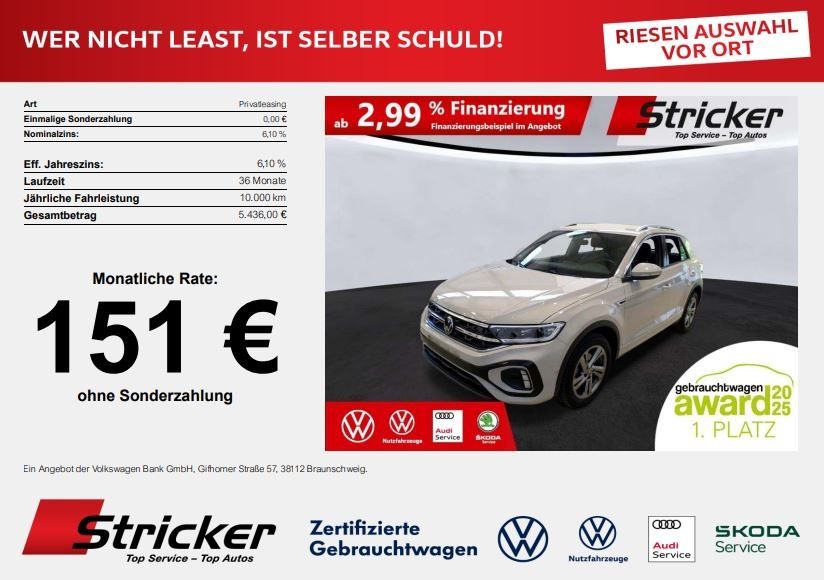Volkswagen T-Roc 2024 г. Серый, пробег 19187 км