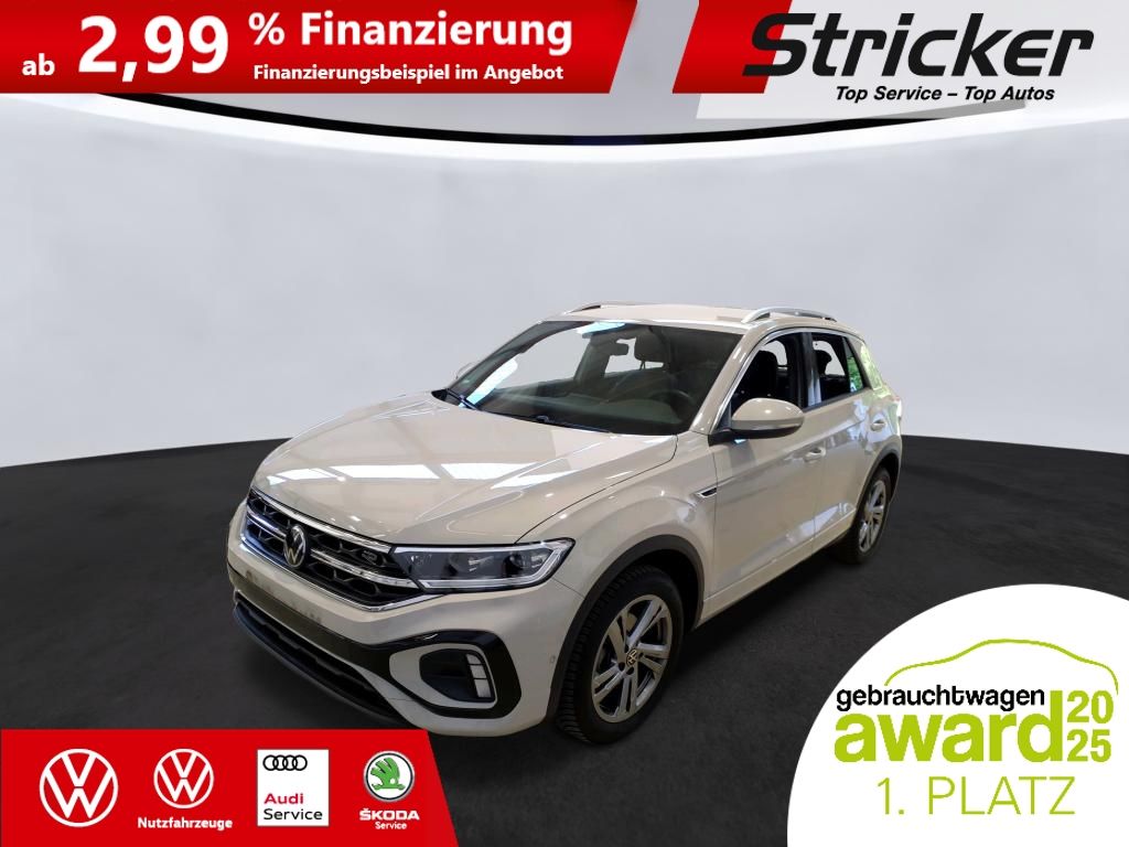 Volkswagen T-Roc 2024 г. Серый, пробег 19187 км