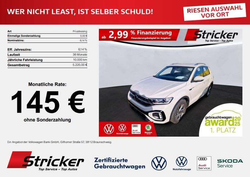 Volkswagen T-Roc 2024 г. Серый, пробег 20181 км