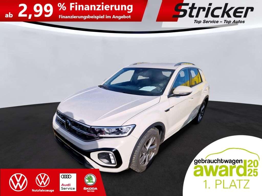 Volkswagen T-Roc 2024 г. Серый, пробег 20181 км
