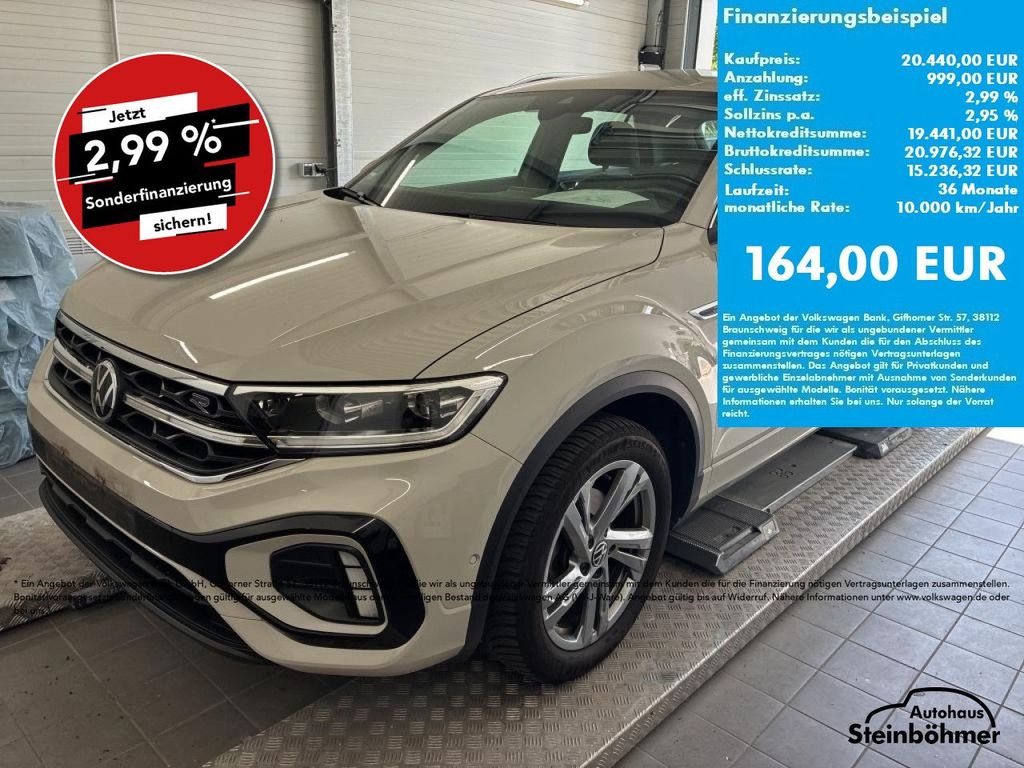Volkswagen T-Roc 2024 г. Серый, пробег 52490 км