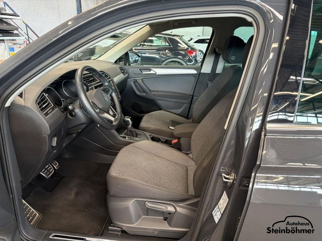 Volkswagen Tiguan 2023 г. Серый, пробег 40751 км