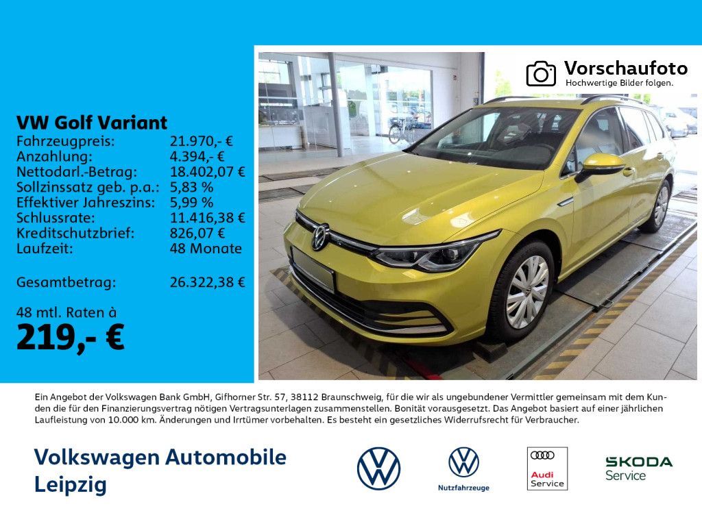 Volkswagen Golf 2023 г. Жёлтый, пробег 46378 км