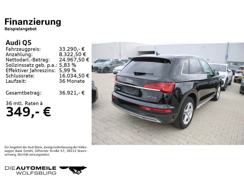 Audi Q5 2023 г. Чёрный, пробег 54350 км