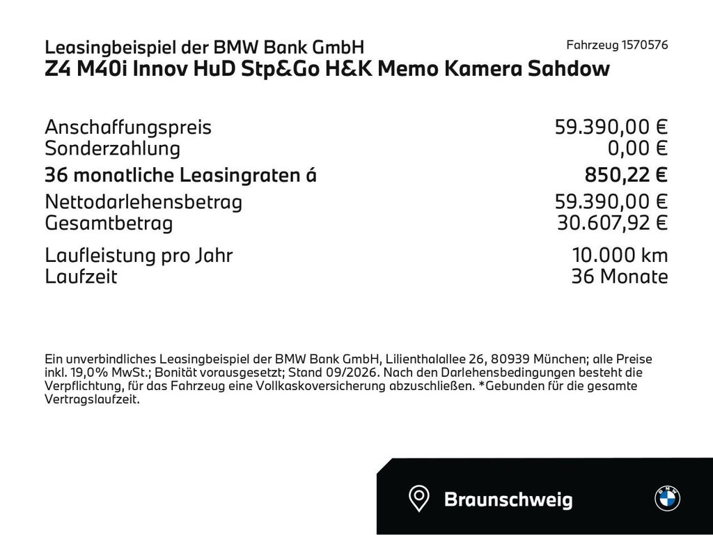 BMW X9 2025 г. Чёрный, пробег 25512 км
