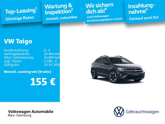 Volkswagen Taigo 2025 г. Серый, пробег 25019 км