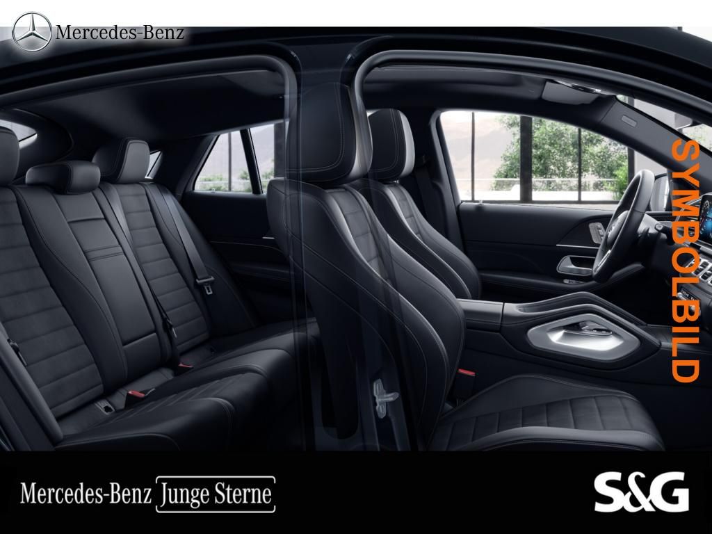 Mercedes-Benz GLE 350 2021 г. Чёрный, пробег 45370 км