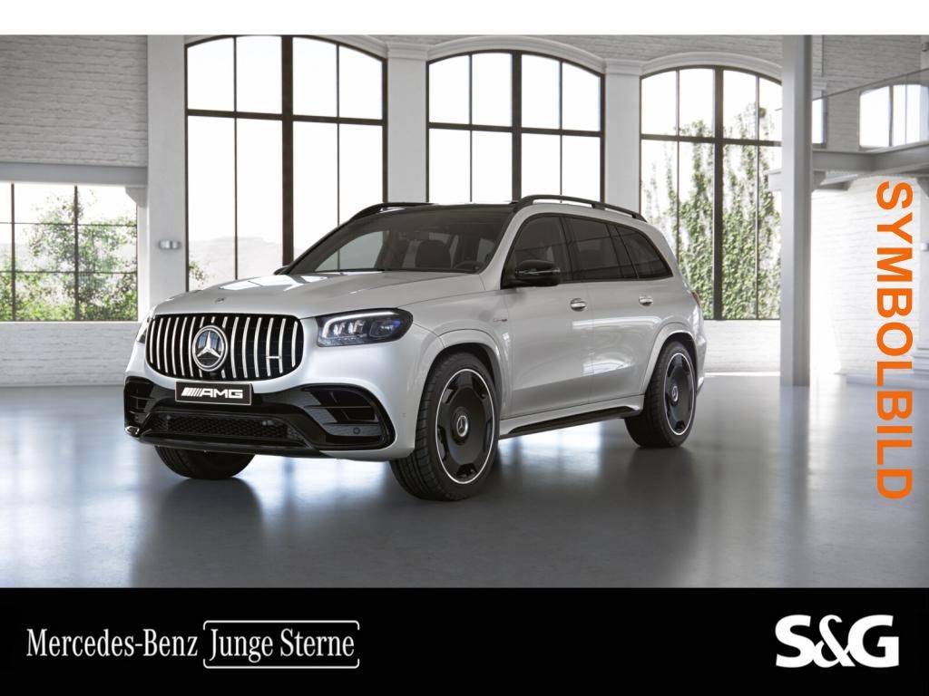 Mercedes-Benz GLS 63 2023 г. Белый, пробег 54360 км