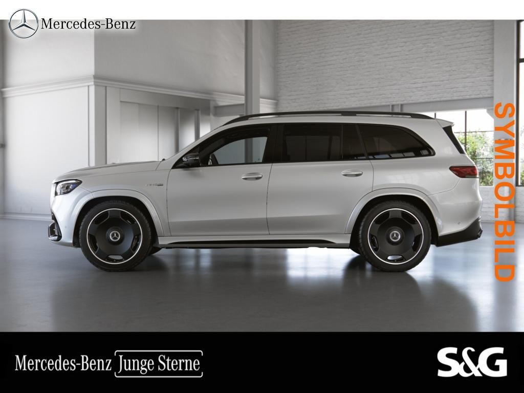 Mercedes-Benz GLS 63 2023 г. Белый, пробег 54360 км