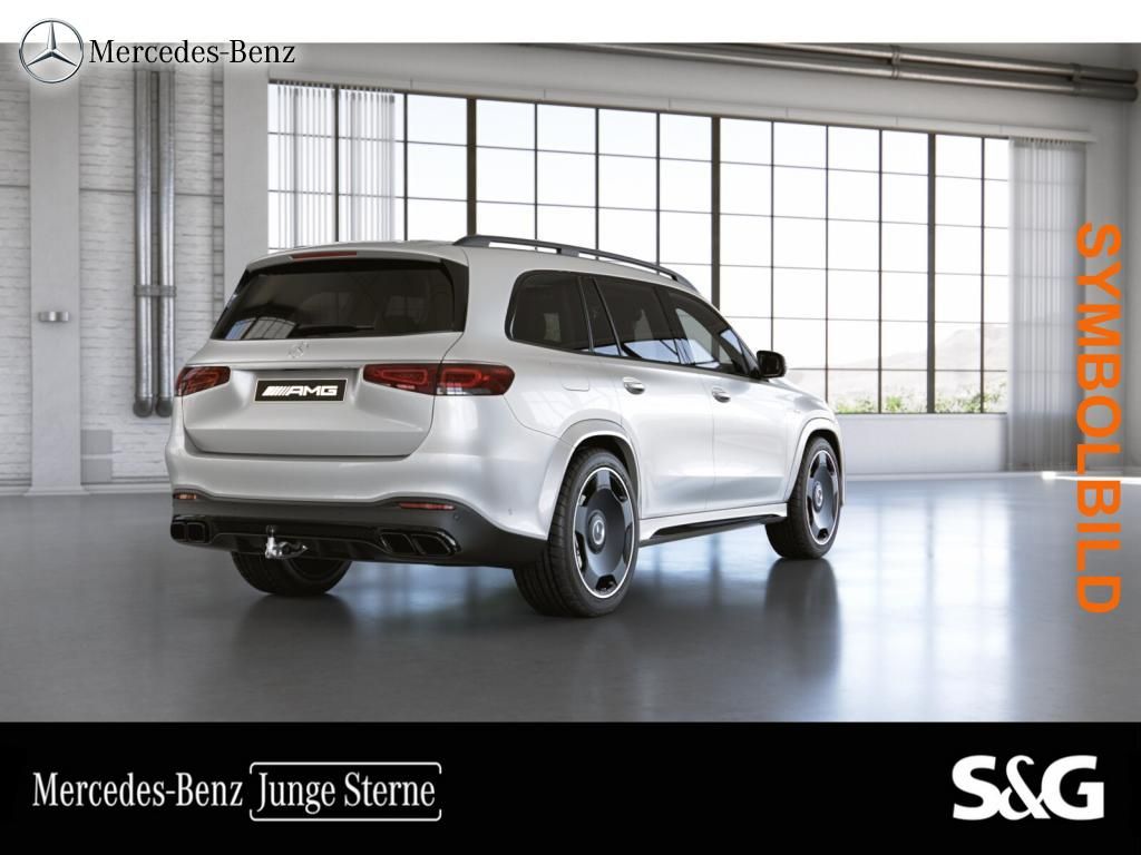 Mercedes-Benz GLS 63 2023 г. Белый, пробег 54360 км