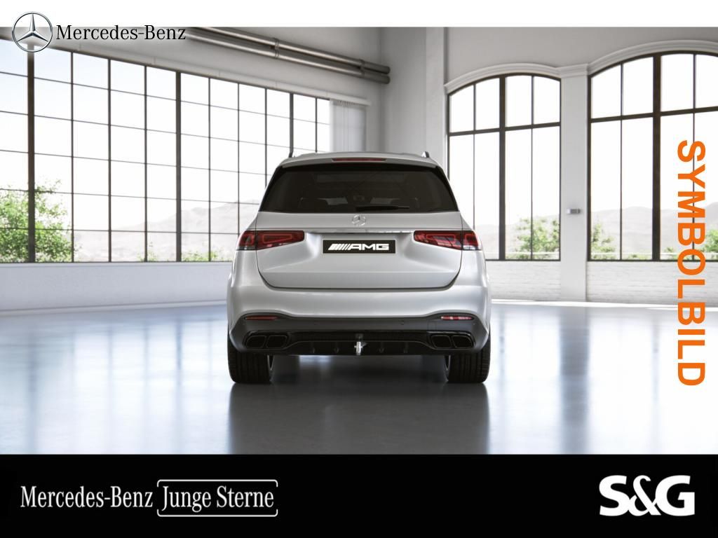 Mercedes-Benz GLS 63 2023 г. Белый, пробег 54360 км