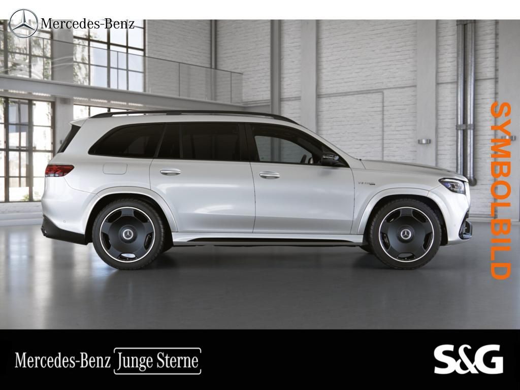 Mercedes-Benz GLS 63 2023 г. Белый, пробег 54360 км