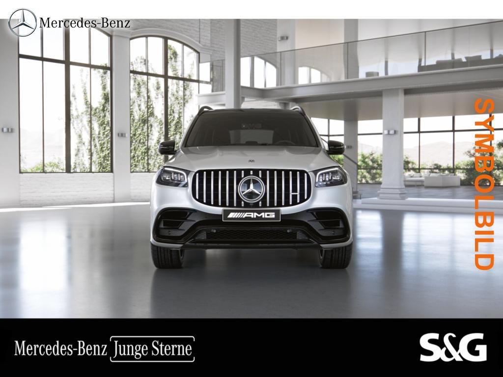 Mercedes-Benz GLS 63 2023 г. Белый, пробег 54360 км