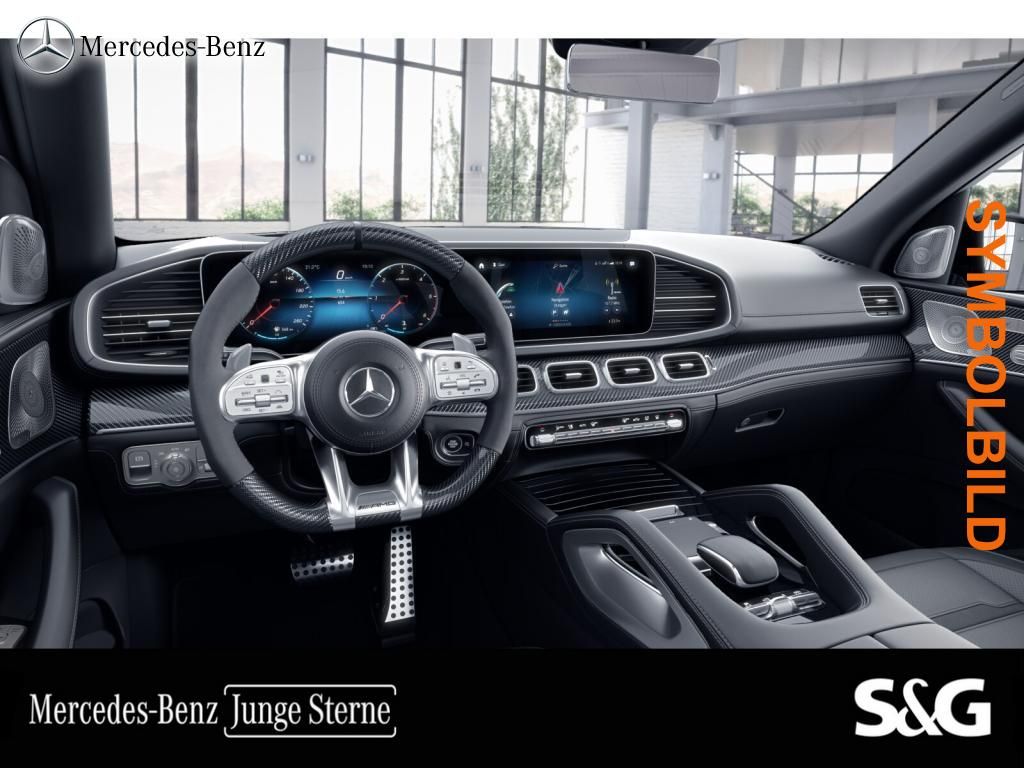 Mercedes-Benz GLS 63 2023 г. Белый, пробег 54360 км
