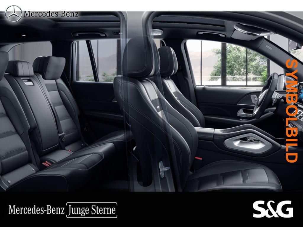 Mercedes-Benz GLS 63 2023 г. Белый, пробег 54360 км
