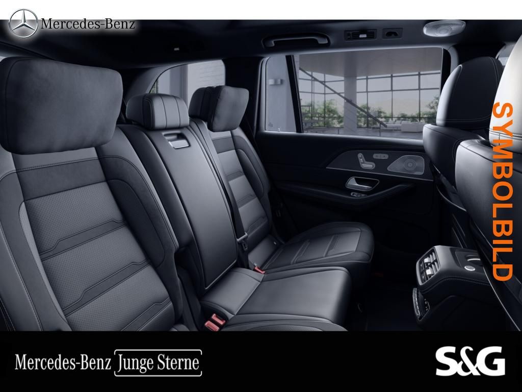 Mercedes-Benz GLS 63 2023 г. Белый, пробег 54360 км