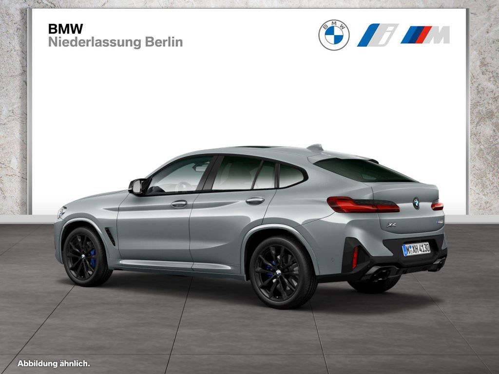 BMW X4 M40 2023 г. Серый, пробег 34817 км