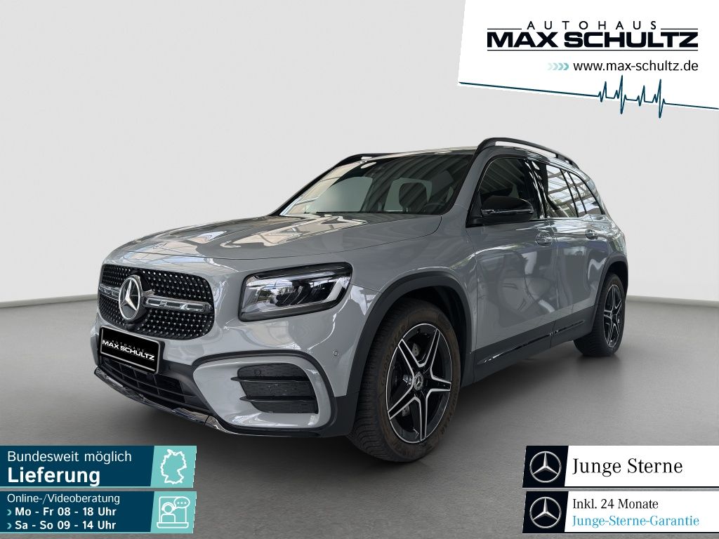 Mercedes-Benz GLB 200 2026 г. Серый, пробег 10043 км