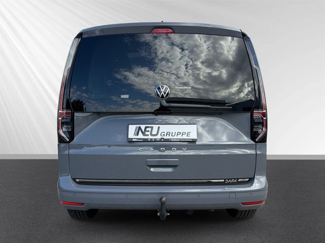 Volkswagen Caddy 2023 г. Серый, пробег 57033 км