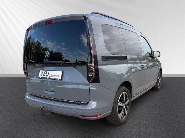 Volkswagen Caddy 2023 г. Серый, пробег 57033 км