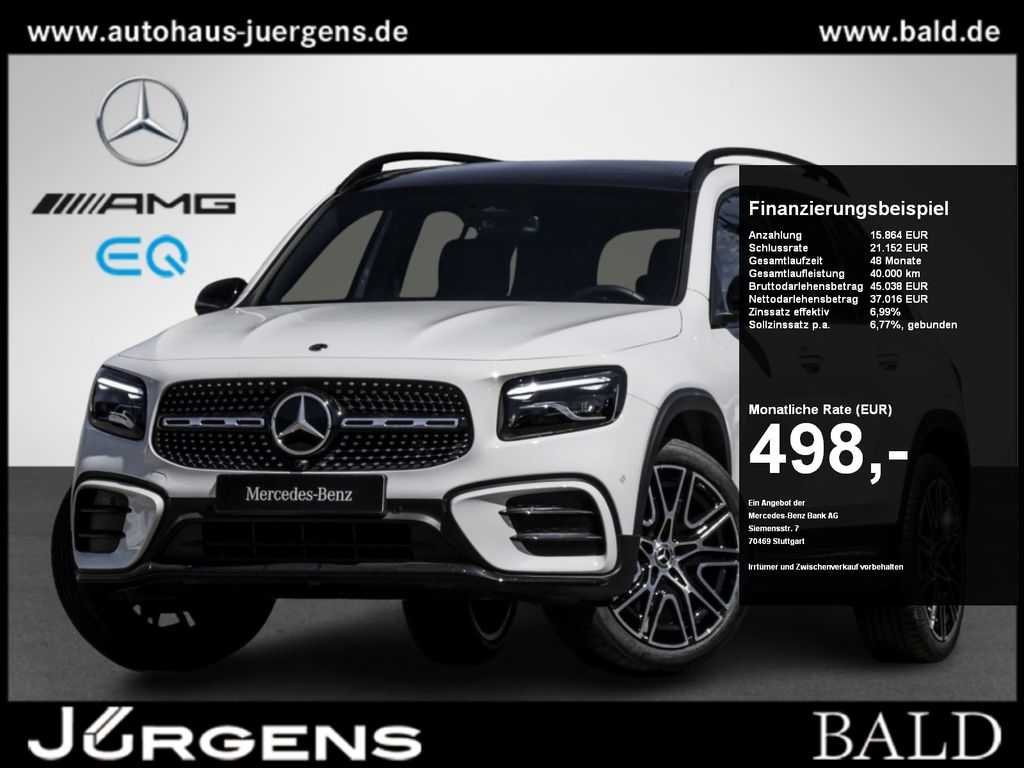 Mercedes-Benz GLB 250 2026 г. Белый, пробег 11567 км