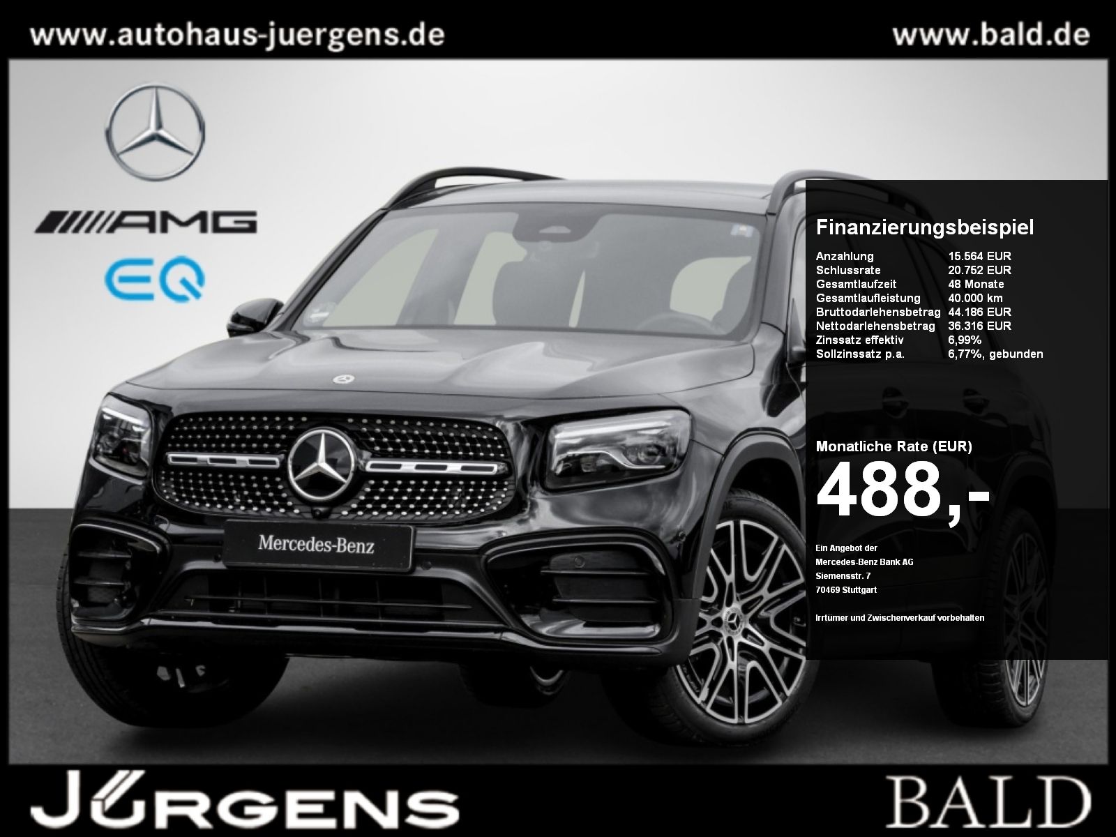 Mercedes-Benz GLB 250 2026 г. Чёрный, пробег 11042 км