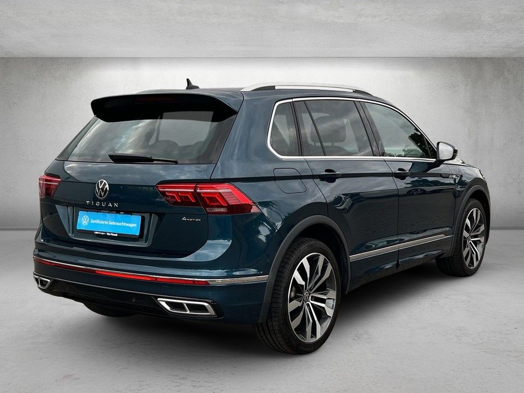 Volkswagen Tiguan 2023 г. Синий, пробег 23685 км