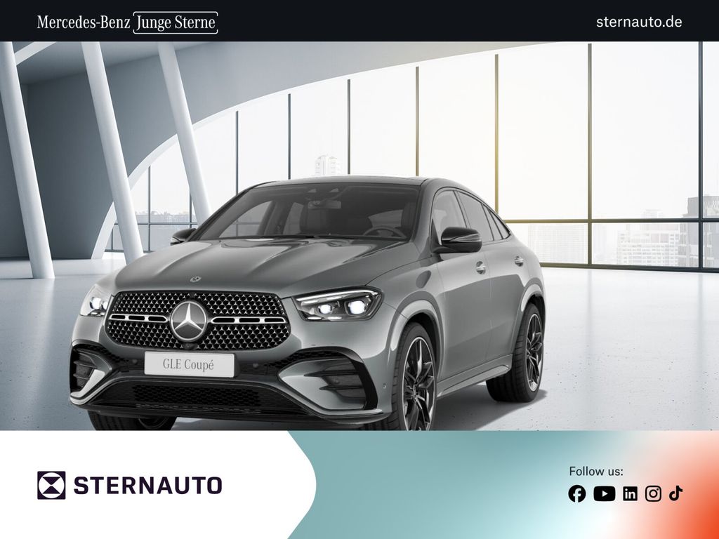 Mercedes-Benz GLE 450 2023 г. Серый, пробег 39319 км
