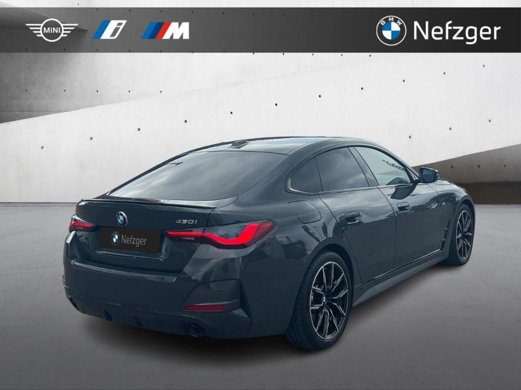 BMW 430 GRAN COUPÉ 2023 г. Серый, пробег 40200 км
