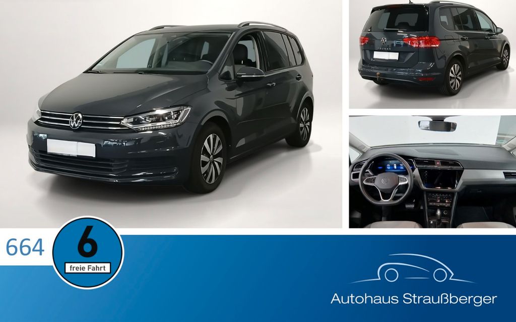 Volkswagen Touran 2025 г. Серый, пробег 23800 км